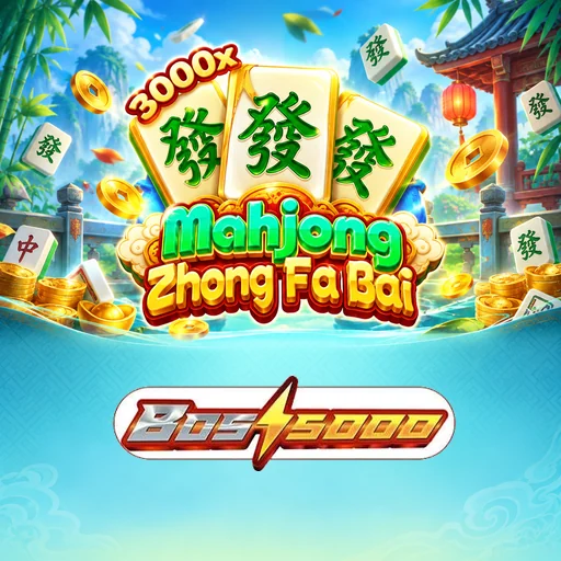 bos5000